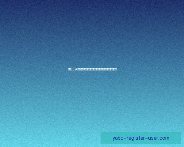 聚焦2026世界杯全球转播格局变革与数字媒体时代体育传播新机遇