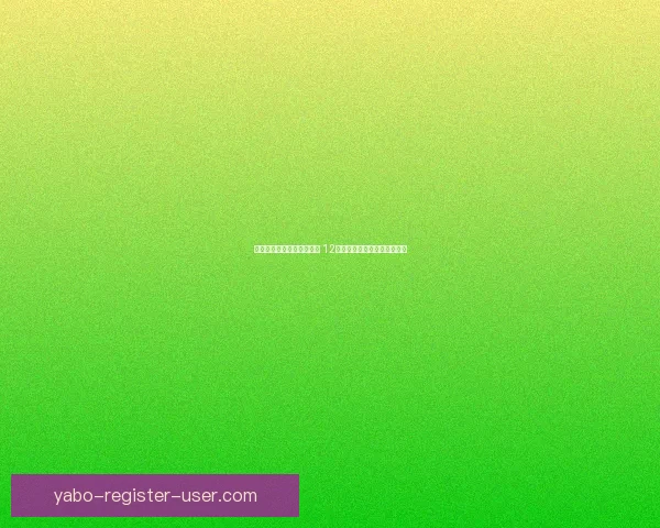 美加墨三国联合举办世界杯 12座城市热情迎接全球球迷盛宴