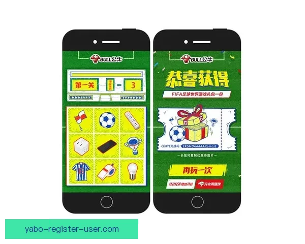 世界杯竞猜胜负网站全新攻略解析助你轻松掌握赛事预测技巧赢取更多精彩体验