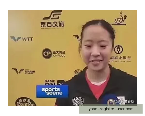 申裕斌无缘决赛坦言王曼昱无弱点表示将学习获奖心情依然喜悦