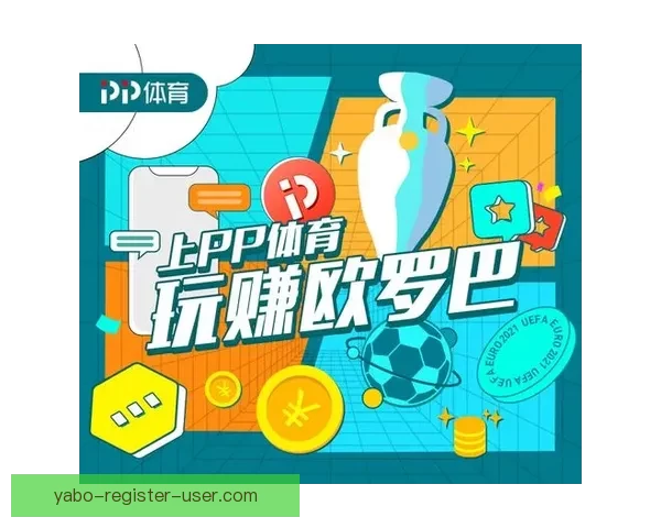 世界杯精彩赛事竞猜平台带你畅享全球顶级足球盛宴
